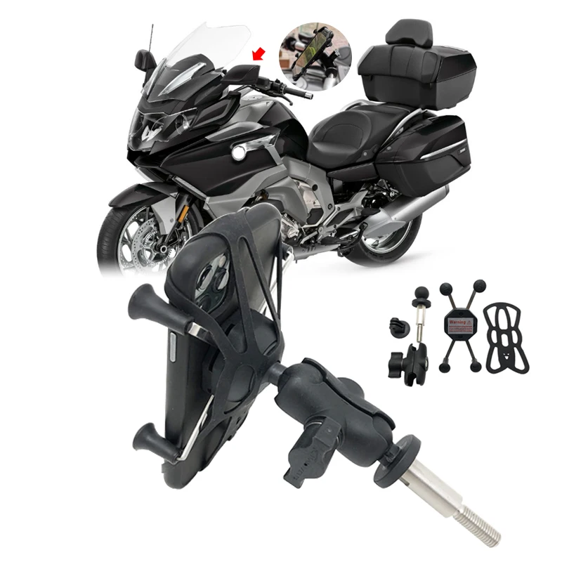 거치대 오토바이 GPS 네비게이션 브래킷, BMW K1600GT K1600GTL ..