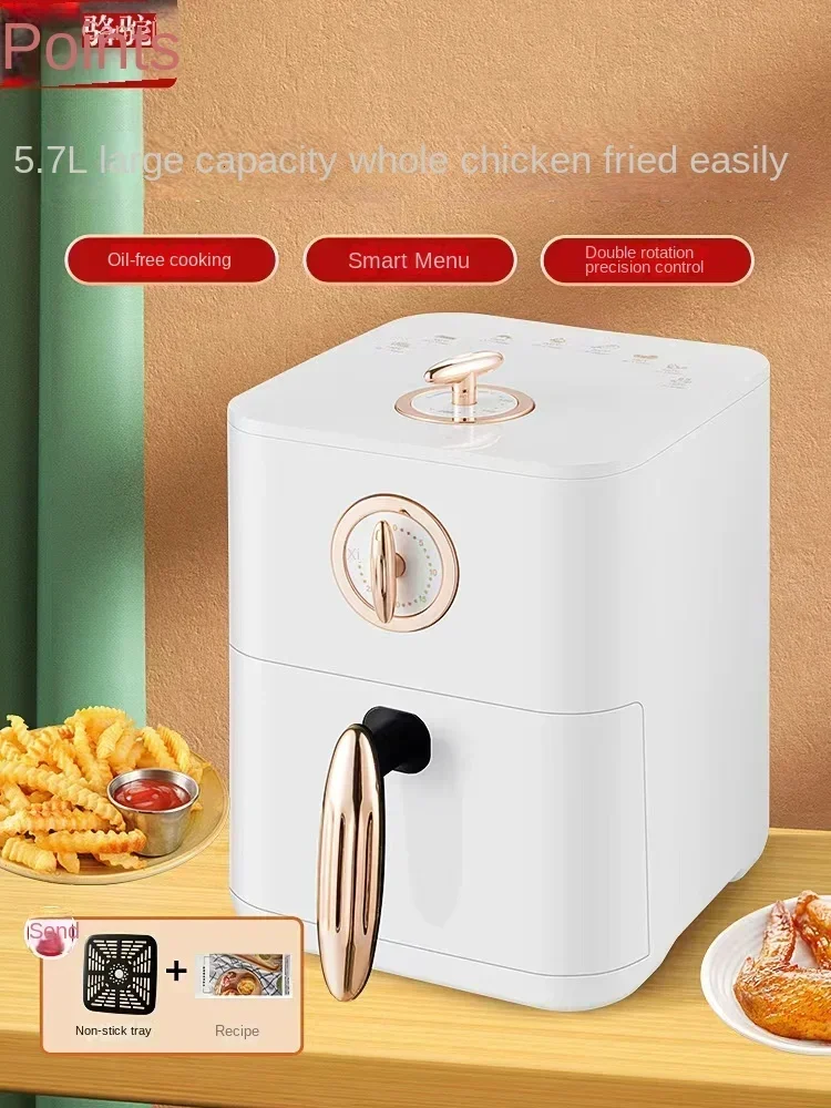 Camel air fryer household multi-function intelligent automatic electric fryer large capacity french fries machine baking integra proscenic t21 air fryer hot air electric household large capacity 5 8l 8 preset menu touch button app timer terperature control for french fries dried beef steak