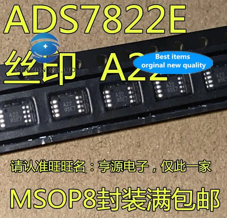 5pcs-100-orginal-new-ads7822-ads7822eb-ads7822e-msop-8-silkscreen-a22-analog-to-digital-converter-chip