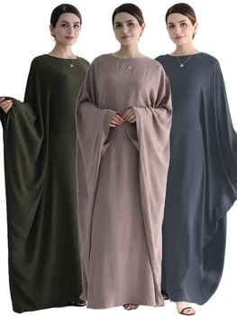 S.H ARAB SHOP عباية تركية 1