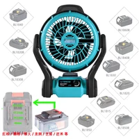 Portable Lithium Battery Fan Outdoor Camping Lighting Fan Table Desktop Fan For Makita 18V Lomvum Zhipu Hongsong Li-ion Battery 2