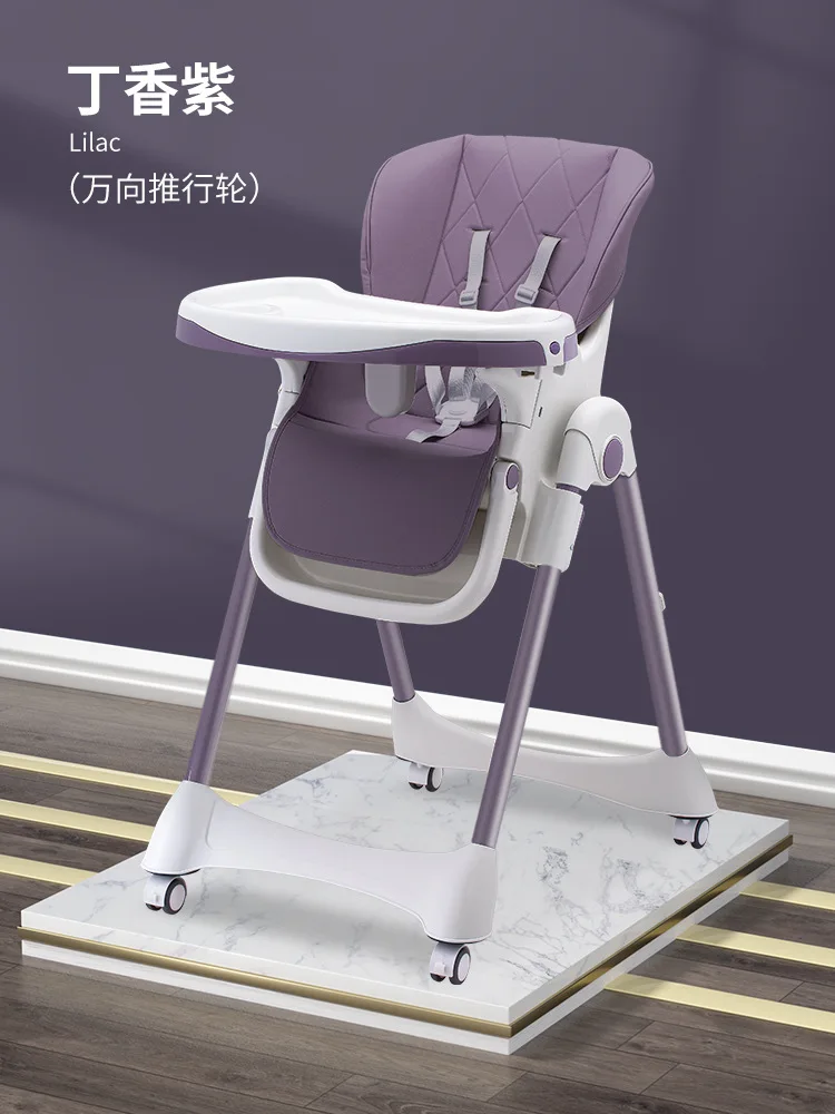 Baby Dining Chair with Wheels Foldable Household Portable Baby Can Sit and Reclining Dining Chair Children's