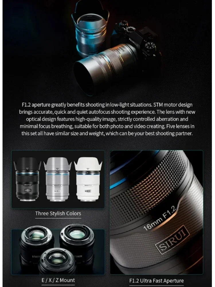 SIRUI Sniper 16mm F1.2 75mm F1.2 23mm 33mm 56mm F1.2 Sniper
