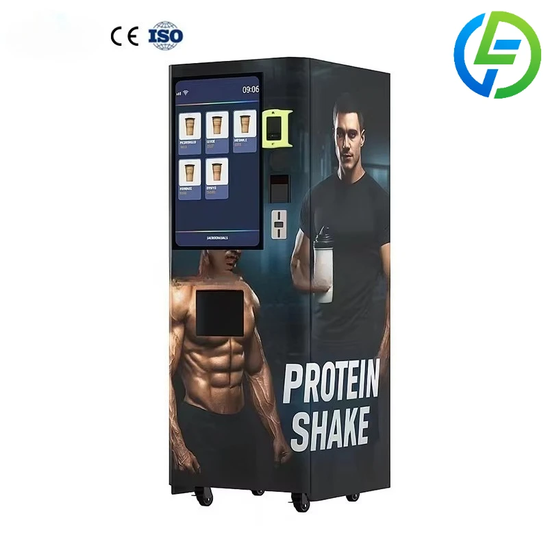 Customized Innovative Whey Protein Shake Vending Machine Gym Automatic Fitness Beverage Dispenser Smart Protein Drink Machinen