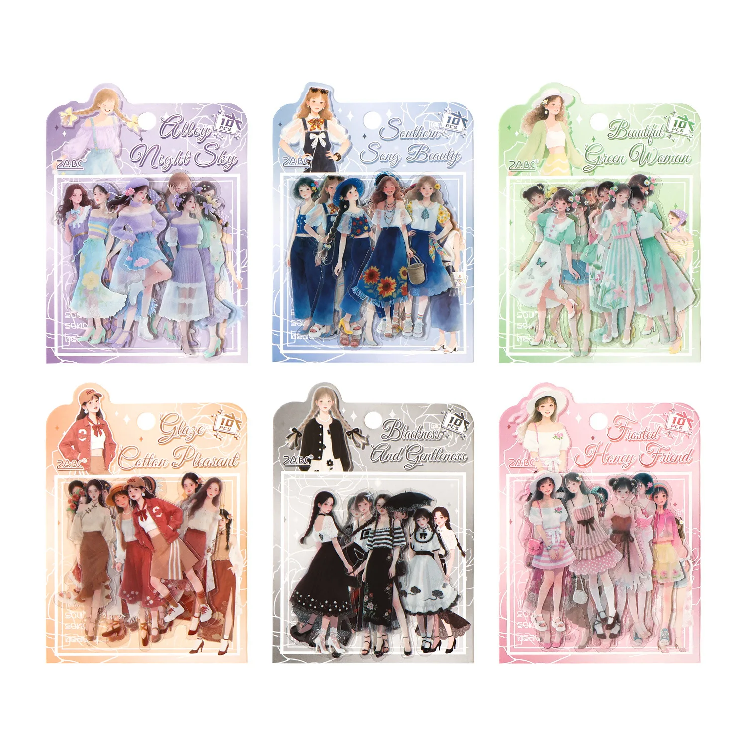 10pcs/1lot Kawaii 스크랩북 스티커 페닌슐라 Qinghuan 스크랩북 용품 플래너 장식 문구