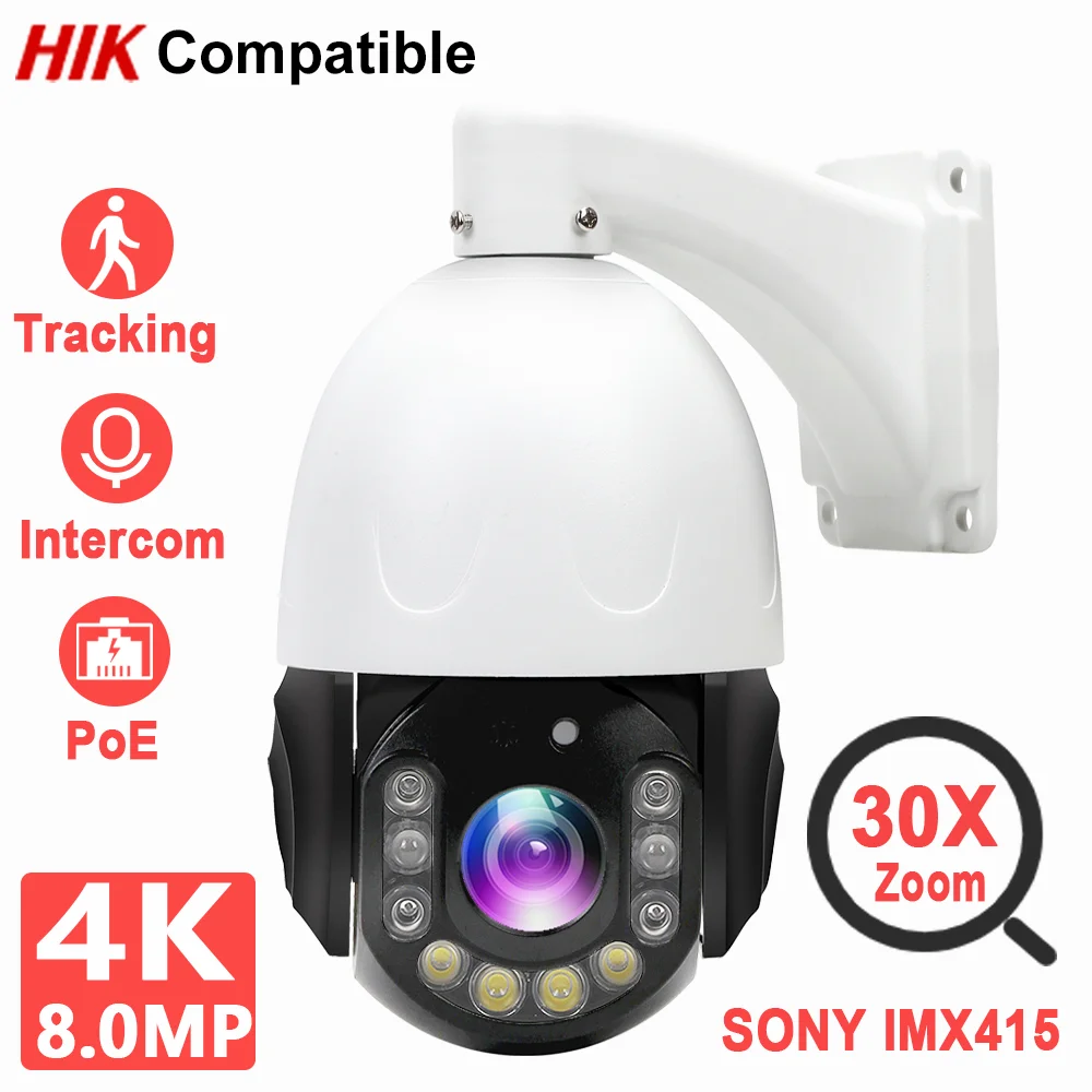 5MP/8MP 4K PoE Color Night Vision Security Camera Ai Tracking 30X Zoom Onvif&Hikvision Protocol AC18Pro for Outdoor Home Safety