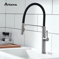AITANA-Pistolet de luxe en laiton gris, design simple, poignée unique, 2 fonctions, extraction d'eau chaude et froide, centre commercial d'évier 2