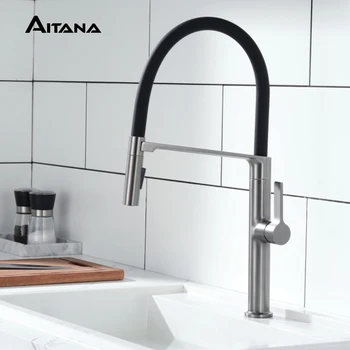 AITANA หรูหราปืนสีเทาทองเหลืองก๊อกน้ําห้องครัวออกแบบที่เรียบง่ายเดี่ยว 2 ฟังก์ชั่นร้อนและเย็น Pullout Sink Mixer 2