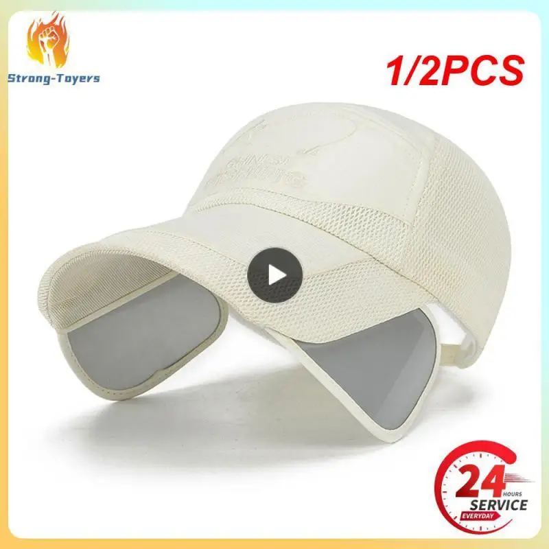 

1/2PCS New Summer Outdoor Sun Visor Leisure Sports Fashion Korean Version Of The Pull Hat Along The Men's Women's Students