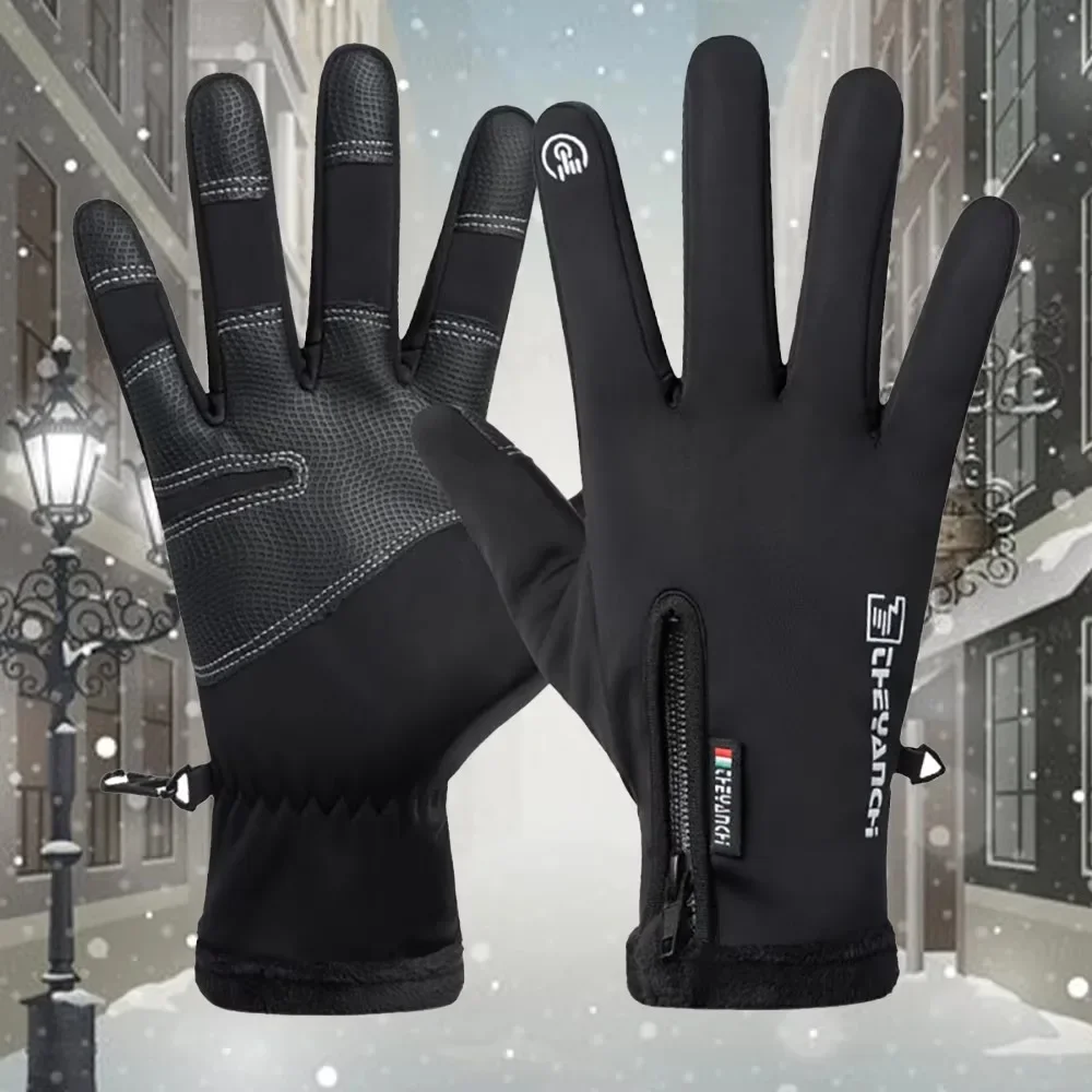 Gloves Winter Thermal Waterproof