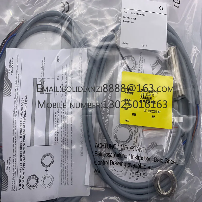 NBM3005 main image 1