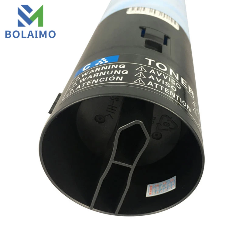 1PCS TN220 Toner Cartridge for Konica Minolta Bizhub C221 C281 C7122 C7128 Compatible tn220 laser Copier Small Capacity