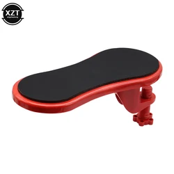 Ergonomic Desk Arm Rest with Adjustable Mouse Pad and Wrist Support (Red)