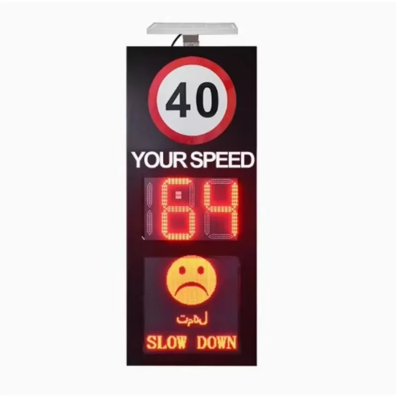 Factory Price Traffic Speed Display Radar Sign Traffic Vehicle Capture Slow Down Sign Solar Radar Speed Detector For Road Safety