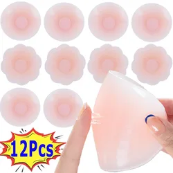 Silicone Nipple Cover Reusable Traceless Breast Stickers Women Bra Sticker Female Invisible Petal Adhesive Pads Chest Pasties