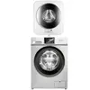 3KG small variable frequency washing machine fully automatic wall hanging drum baby mini washing and drying integrated 4