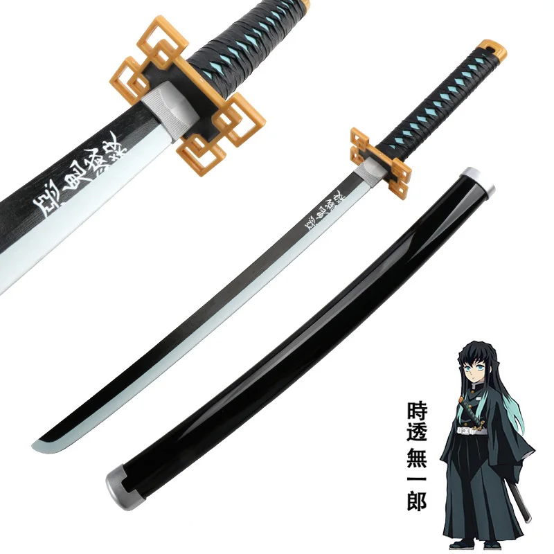 【激安1円スタート】 レア 刀 katana ファーストチルドレン 151cm FIRST CHlLDREN 眞空雪板等 グラトリ パーク ホビーサーチブログ - 美しい、日本の刀。名刀百華 KATANA