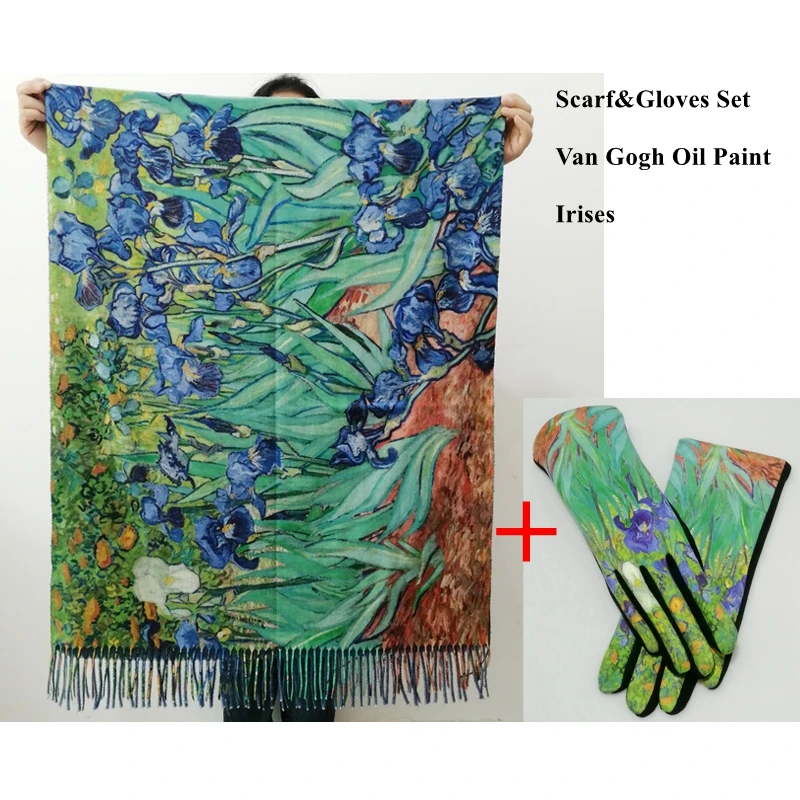 Van Gogh-Inspired Cashmere Wool Scarf - Coffee House Print Winter Wrap