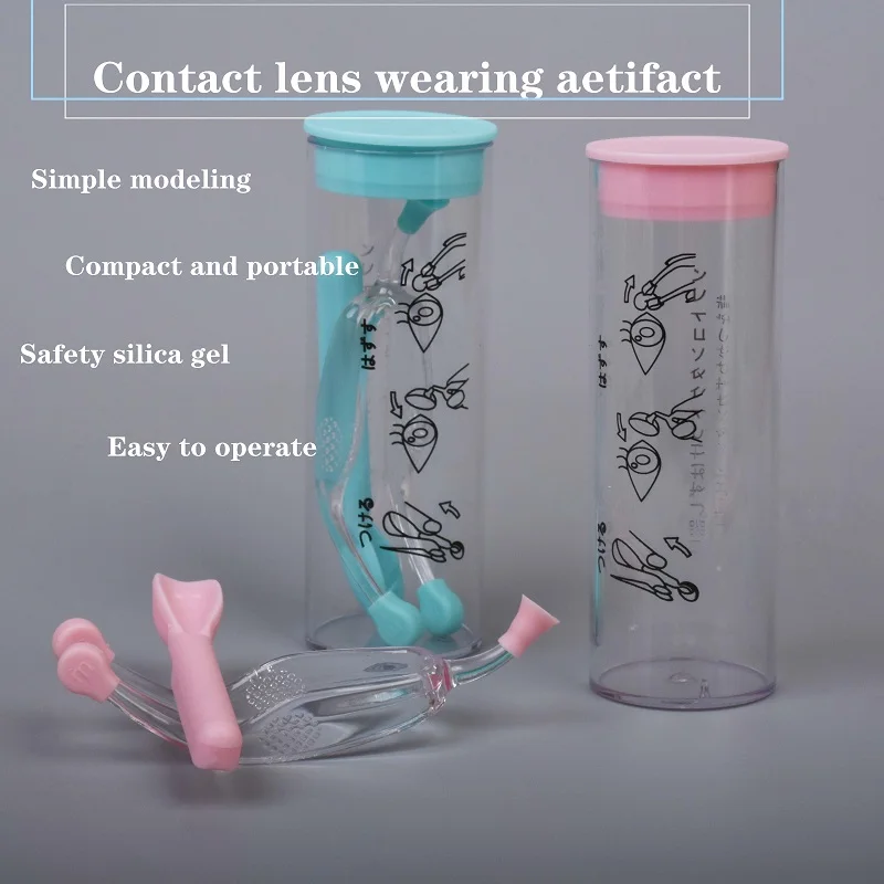 Portable Silicone Contact Lens Wearing Tool