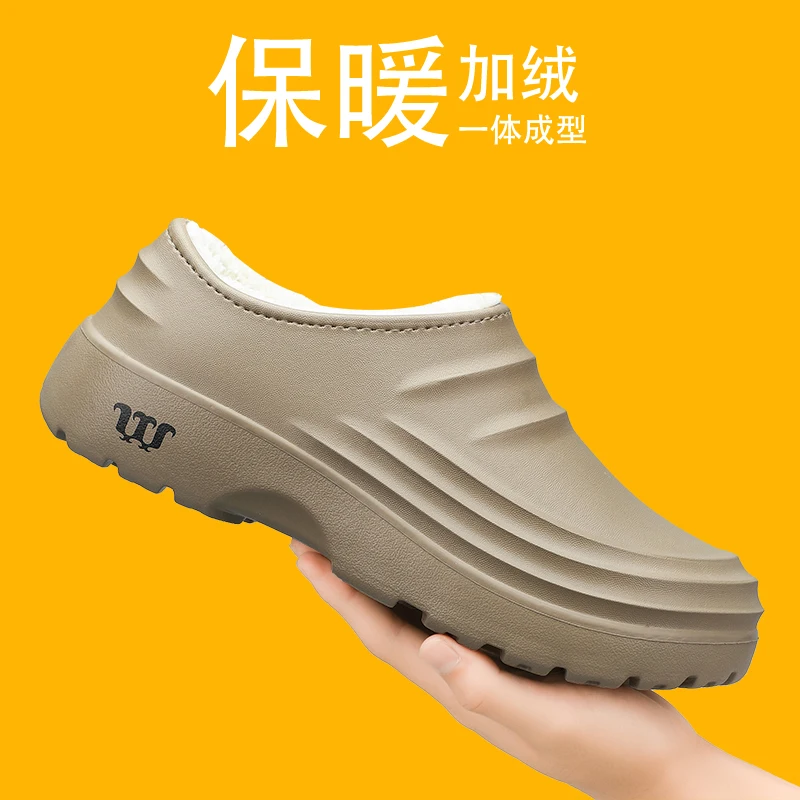 Men's waterproof cotton chef shoes, anti-slip work, fleece comfort, kitchen waterproof and anti-slip special shoes