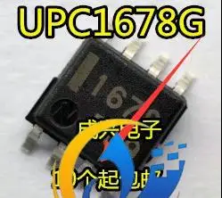 

20 шт. оригинальный новый IC 1678 UPC1678G чип радиоусилителя SOP8