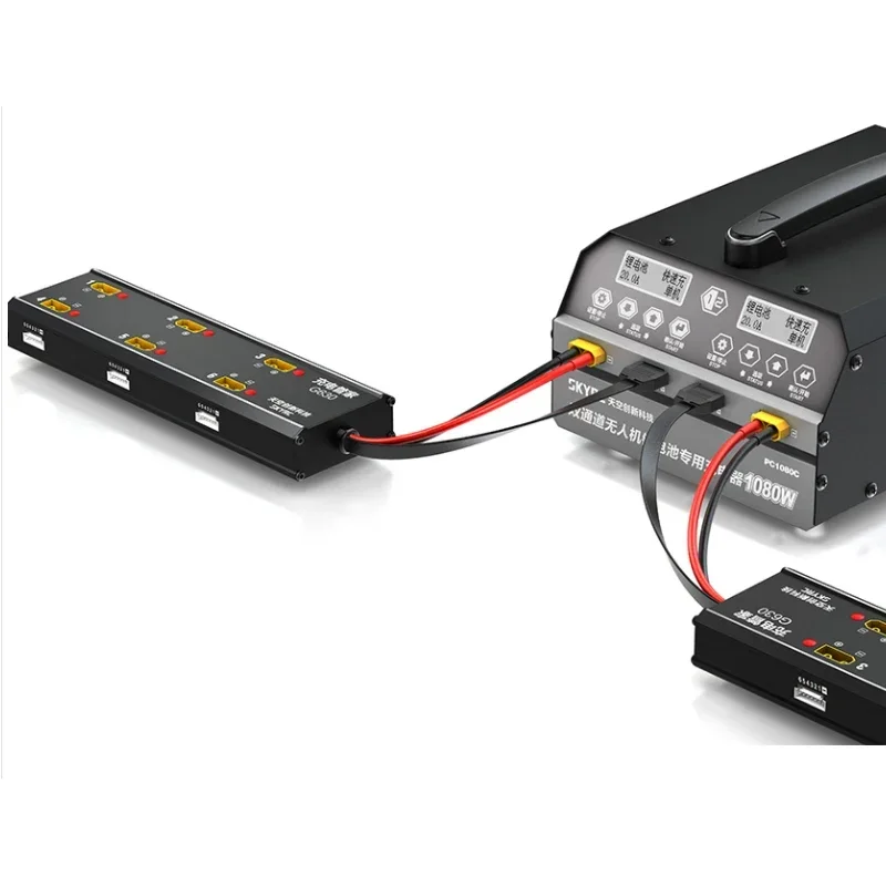 SKYRC G630 Hub de Charge 6 en 1 pour Batteries Drone UAV/Agriculture