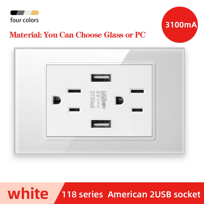 US-2UF3100-White