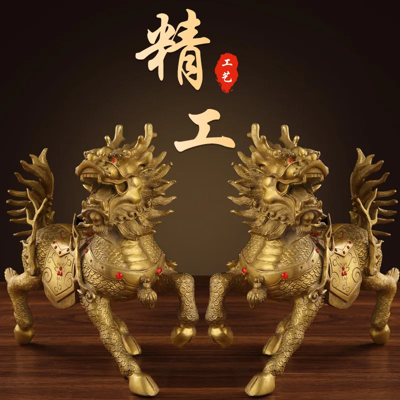 

Good Copper Brass Fire Kirin Gourd Seiko Diamond KIRIN Brass Decoration Home Crafts Wholesale