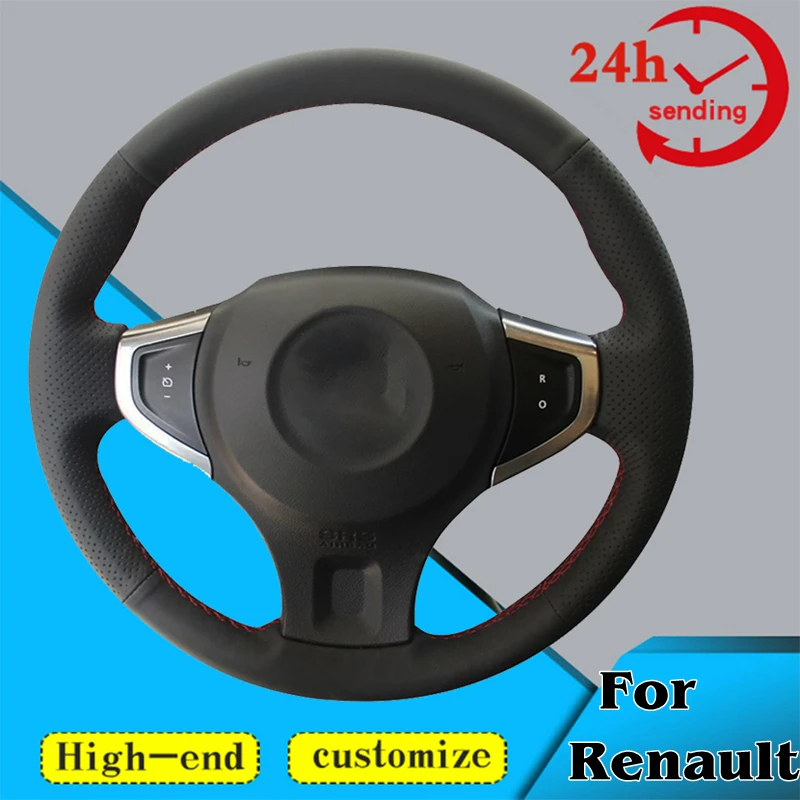 Custom Car Steering Wheel Braid Cover 100 Fit For Renault Koleos 2009