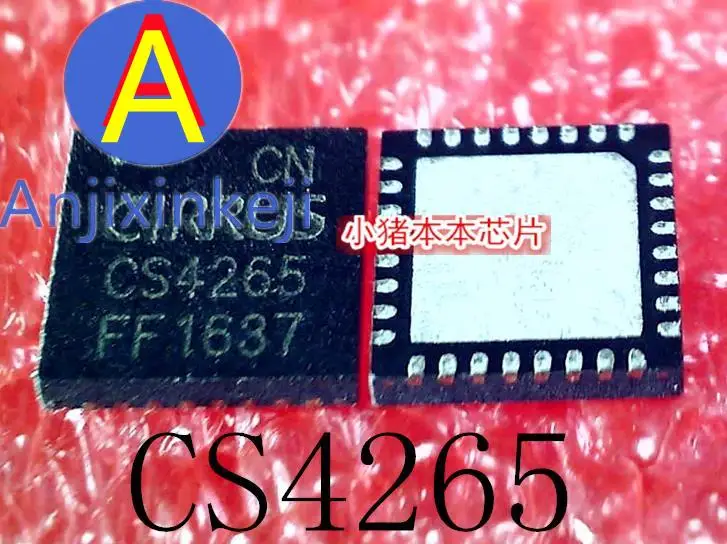 

5 шт. 100% оригинальный новый лучшее качество CS4265 CS4265-CNZR QFN