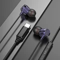 Type C Purple