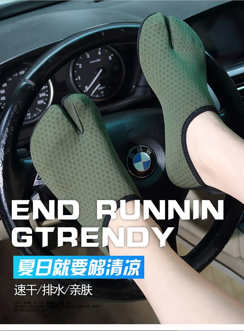 Description Picture 5 of itemNew Unisex Split Toe Shoes Ladies Yoga Special Shoes Men Outdoor Beach Barefoot Shoes Water Sports Shoes Indoor Floor Shoes