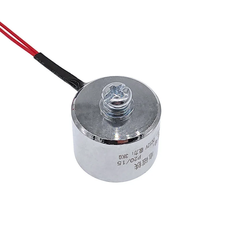 P20/15 Holder Magnet Electric Magnet 3kg Lift 30N DC 5V 6V 12V 24V  Electromagnet Solenoid