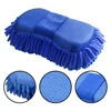 1pcs Car Wash Glove Microfiber Chenille Car Wash Sponge Care Washing Detailing Brush Pad Multifunction Cleaning Tool 4