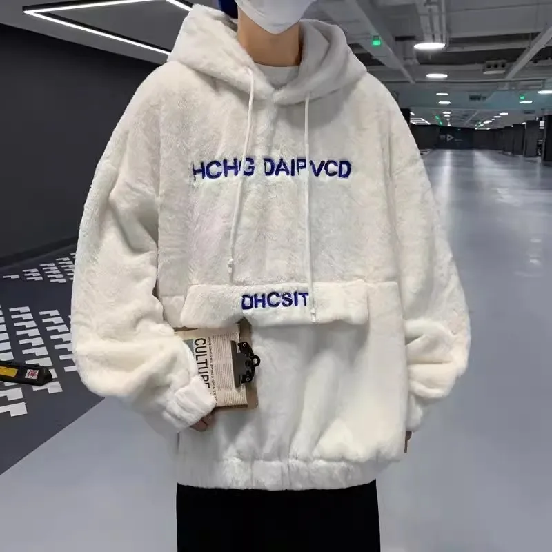 Hooded sweatshirt image 3