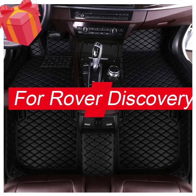 

Автомобильные коврики для Land Rover Discovery 5 (семь сидений) 2017 2018 2019 2020 индивидуальные автомобильные подставки для ног