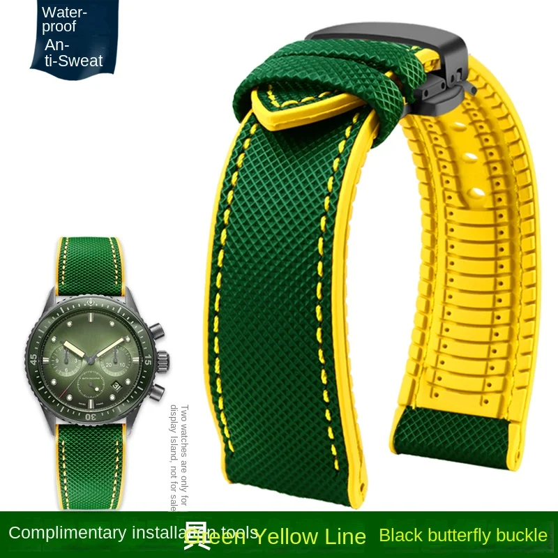 Nylon Yellow Rubber Waterproof Wristband Strap - Men's Watch Strap, Various Sizes Available