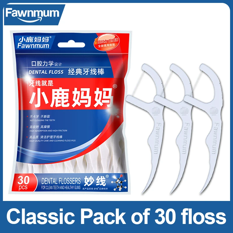 

Fawnmum Floss Picks 30pc Clean Between Teeth Toothpick Dental Cleaning Tools