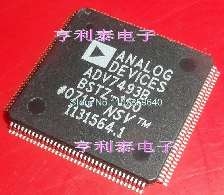 

ADV7493B ADV7493BBSTZ-150