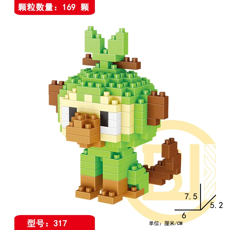 Grookey