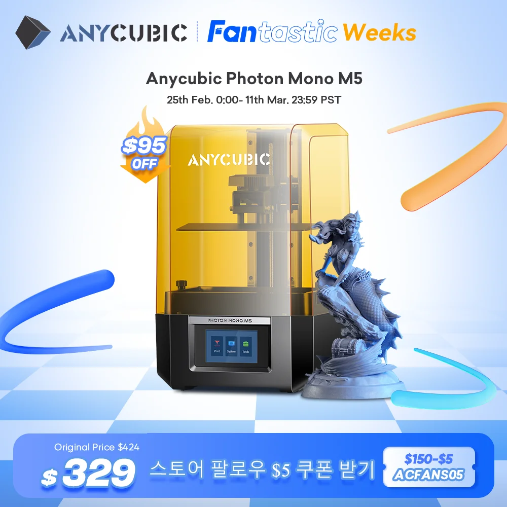 ANYCUBIC 포톤 모노 M5 12K 송진 3D 프린터, 10.1 인치 UV LCD 3D 프린터, 레이저 각인 플랫폼, 480:1 콘트라스트, 200x218x123mm