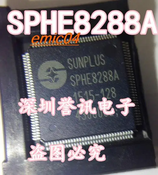 

Original Stock SPHE8252RD