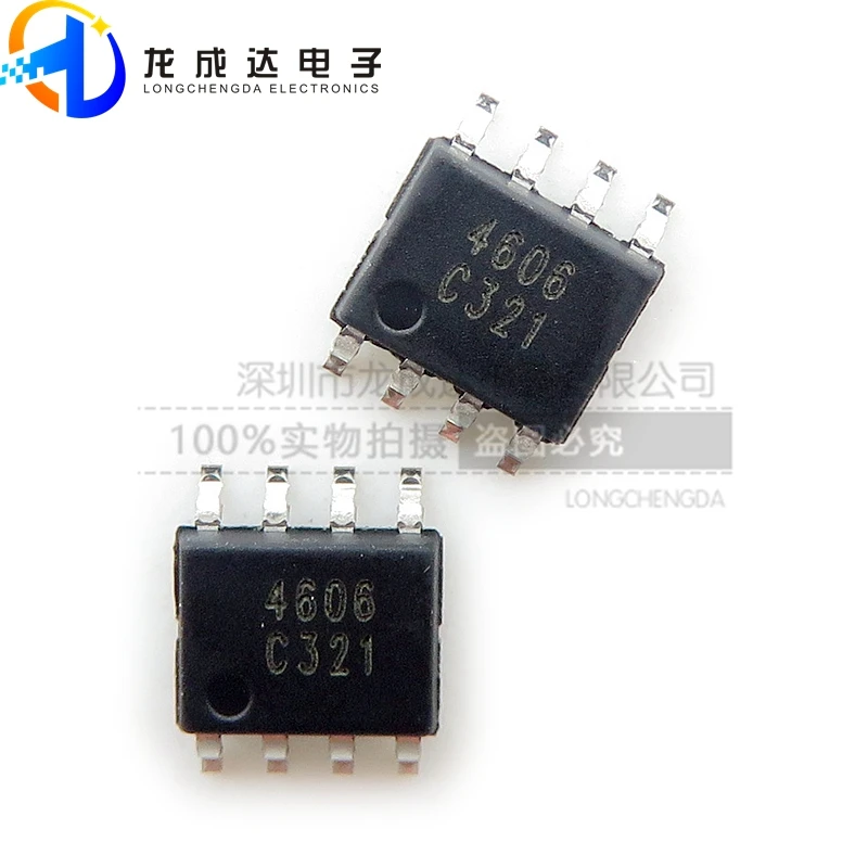 

30pcs original new TP4606 4606 SOP8 power management chip IC