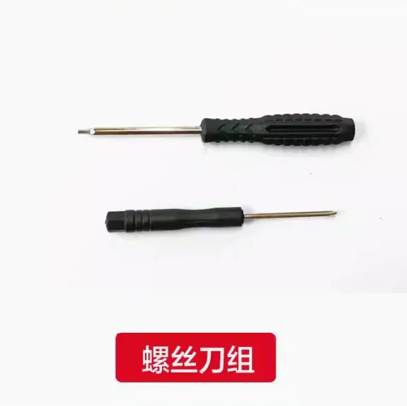 Screwdriver set