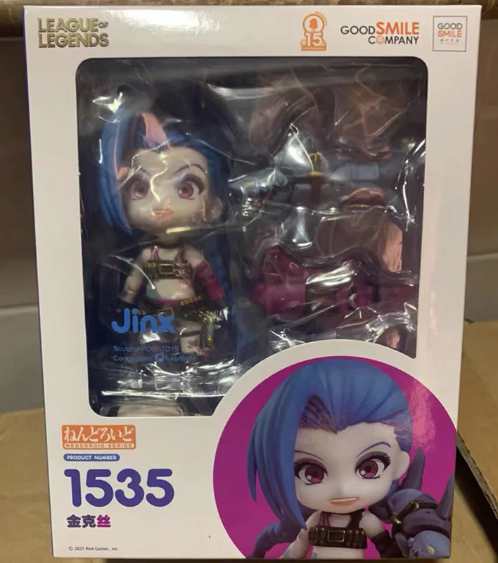 League of Legends: Jinx Nendoroid PVC Figure 