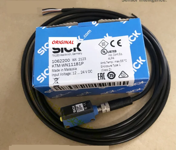 

Сенсорная лампа