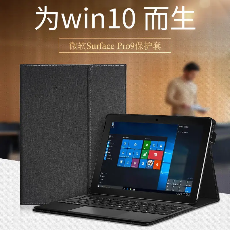 

For Microsoft Surface Pro 9 Tablet Protective Case Pro8 Full Pack 13 Inch 2-in-1 Computer Leather Case Magnetic Folding Bracket