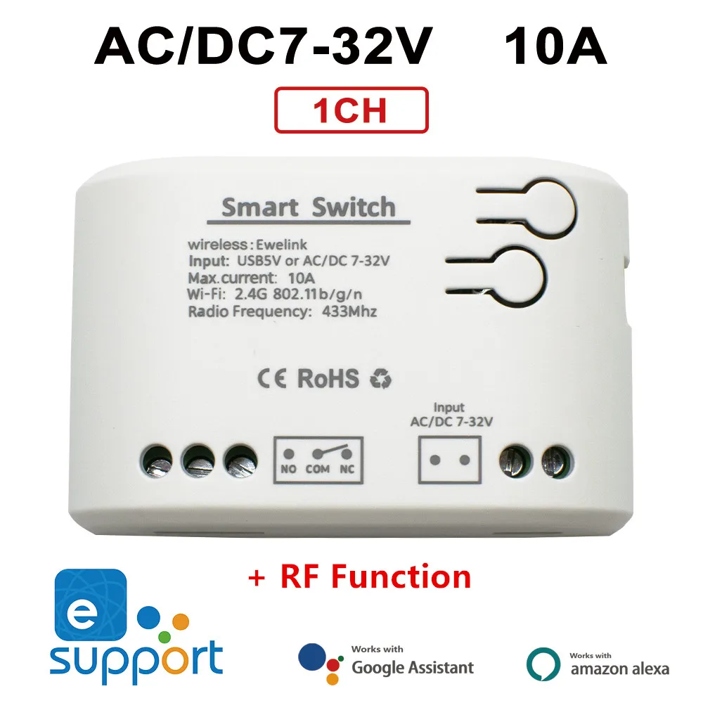 AC DC 7-32V