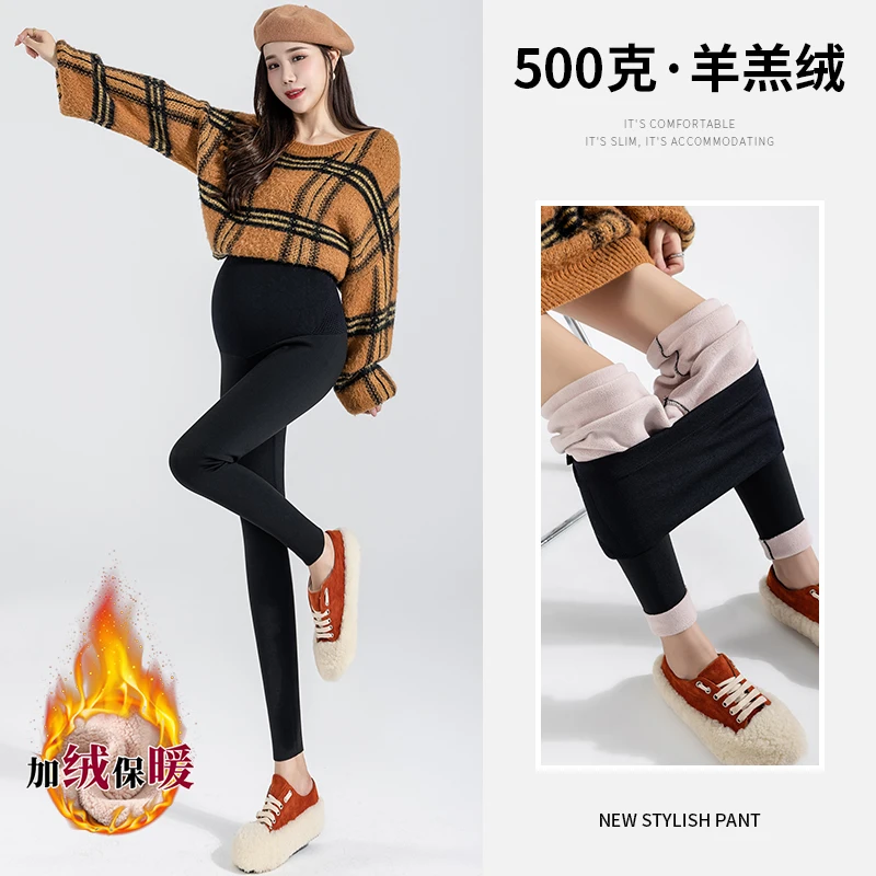 56172# Autumn Winter Dense Warm Plus Velvet Maternity Legging Belly Pencil Pants Clothes for Pregnant Women Seamless Sports Yoga