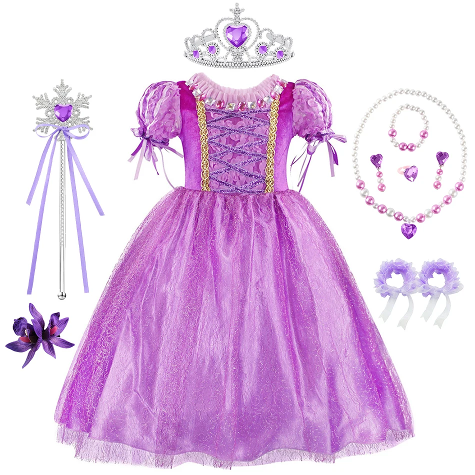 Dress Sets B